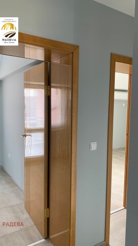 ���� ��� ���� ���� | Imot.bg � ����� ������ 5