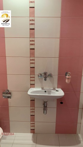 ���� ��� ���� ���� | Imot.bg � ����� ������ 9