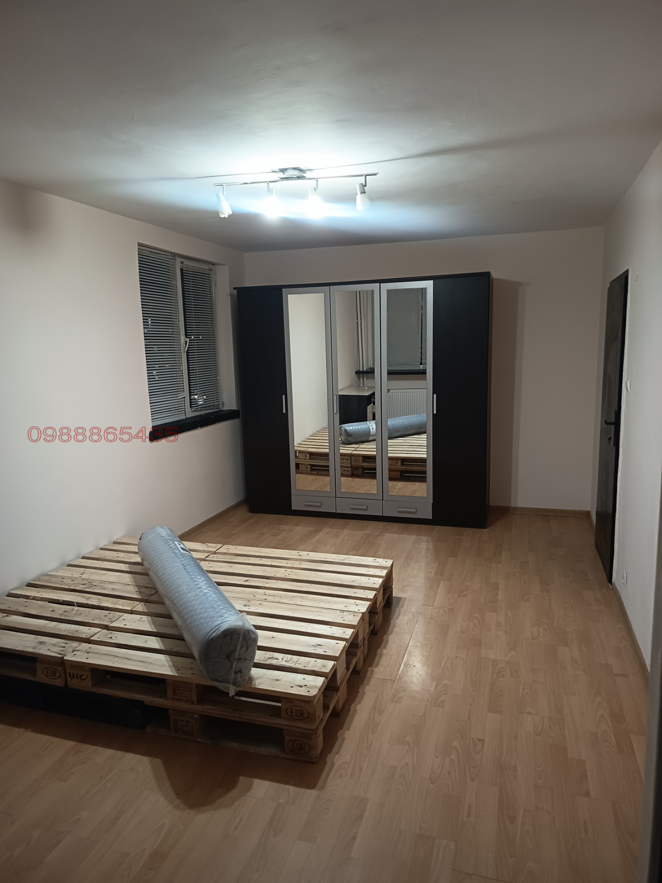 Дава под наем СТАЯ, гр. София, Дианабад