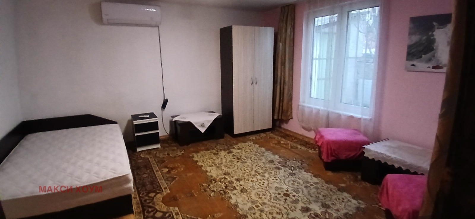 Дава под наем КЪЩА, гр. София, Център, снимка 6 - Къщи - 54309619