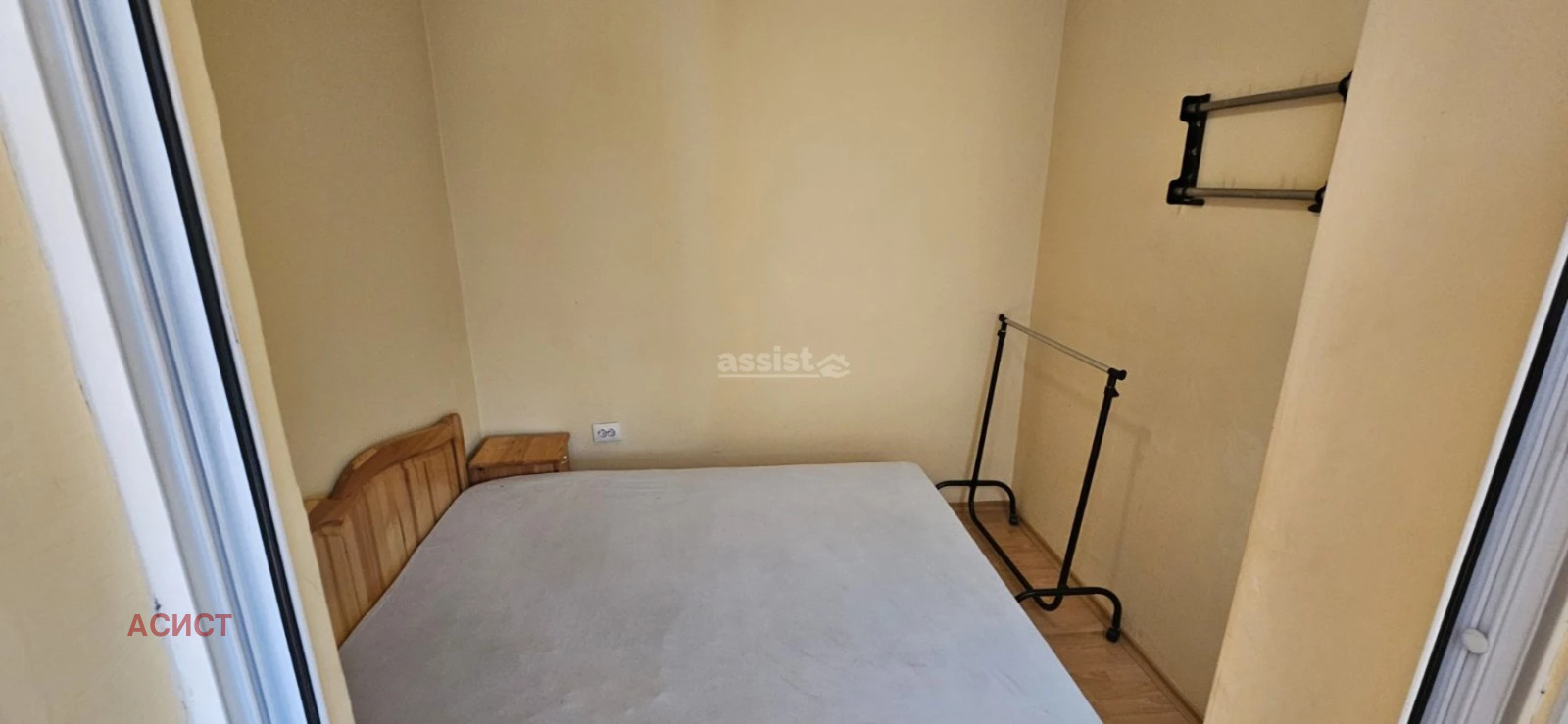 ���� ��� ���� 2-����� | Imot.bg � ����������� 8