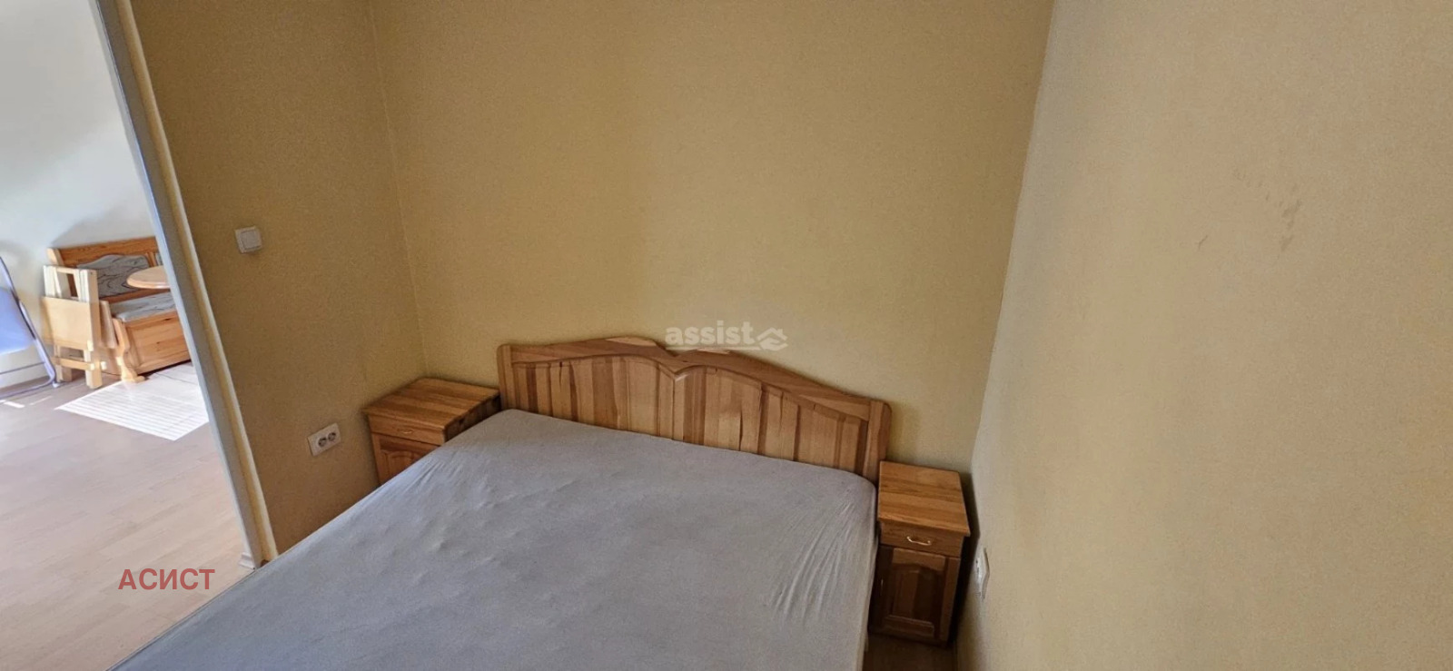 ���� ��� ���� 2-����� | Imot.bg � ����������� 7