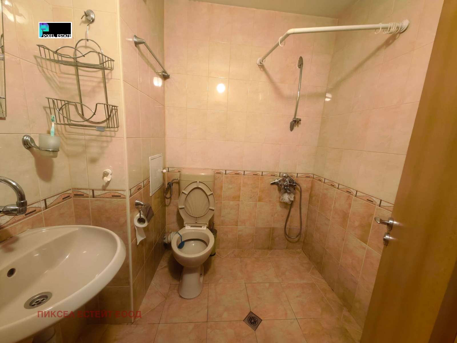 ���� ��� ���� 2-����� | Imot.bg � ����������� 11