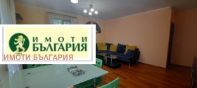    3- | Imot.bg    3