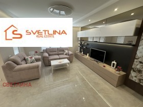 2 Schlafzimmer Manastirski liwadi, Sofia