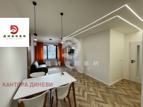 ���� ��� ���� 3-����� | Imot.bg � ����� ������ 2