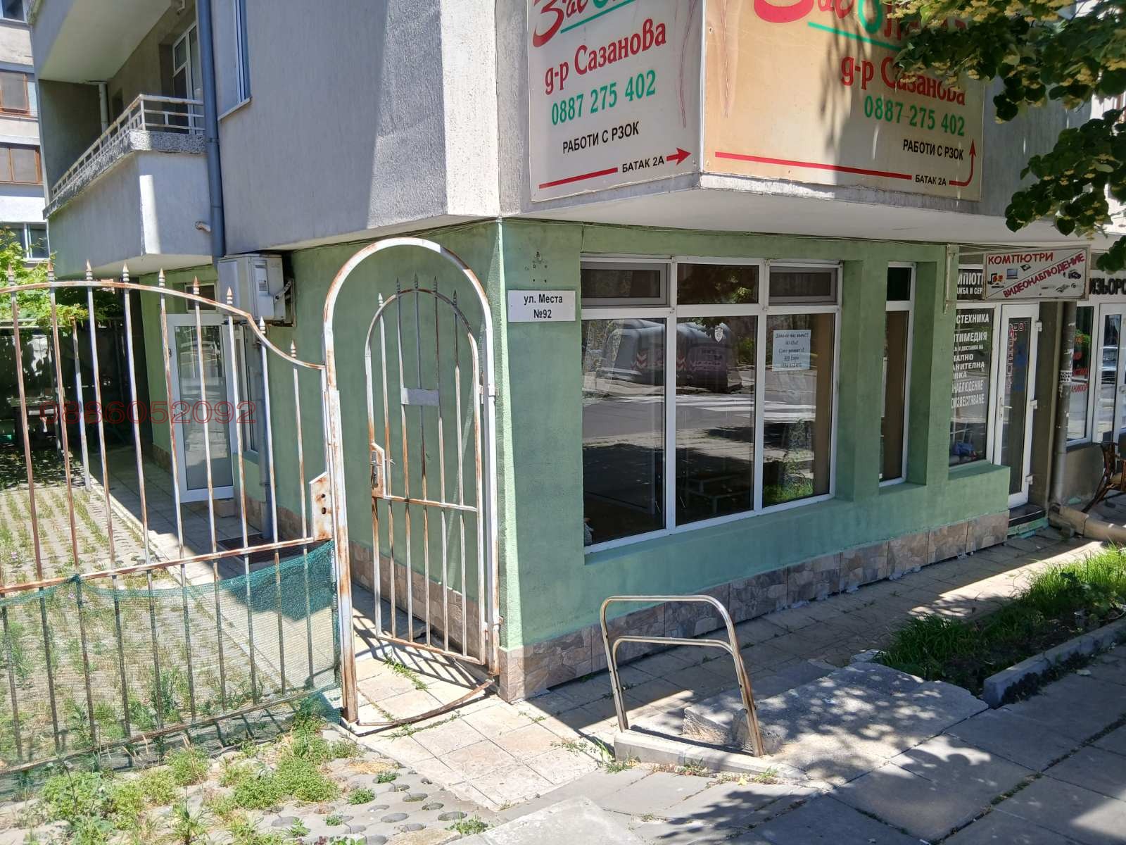 Дава под наем ОФИС, гр. Бургас, Лазур, снимка 16 - Офиси - 54997981