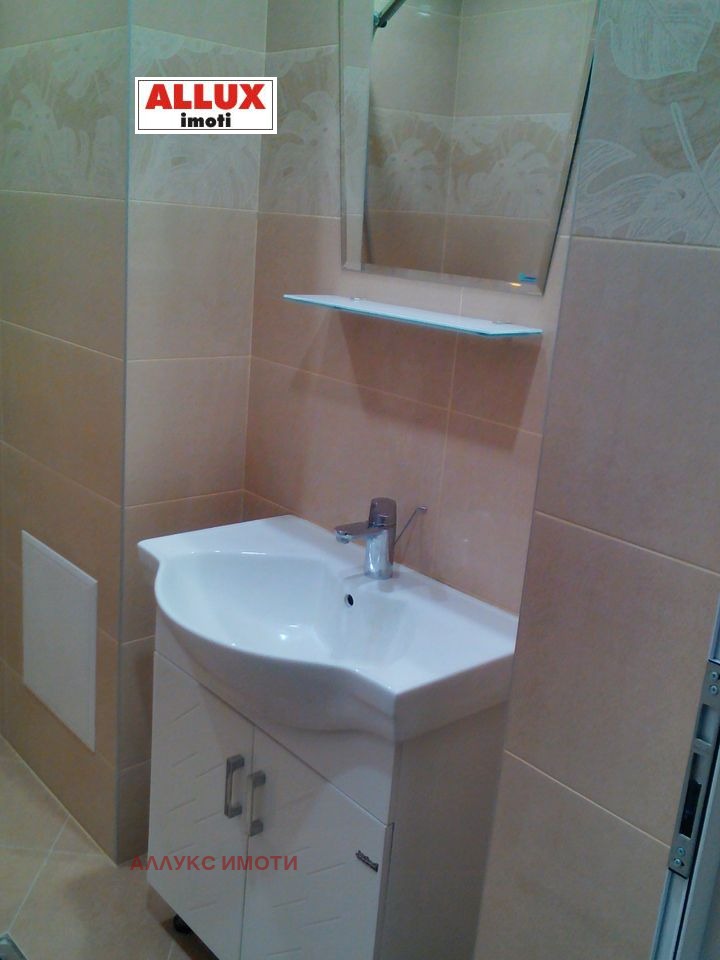 ���� ��� ���� 3-����� | Imot.bg � ����������� 9