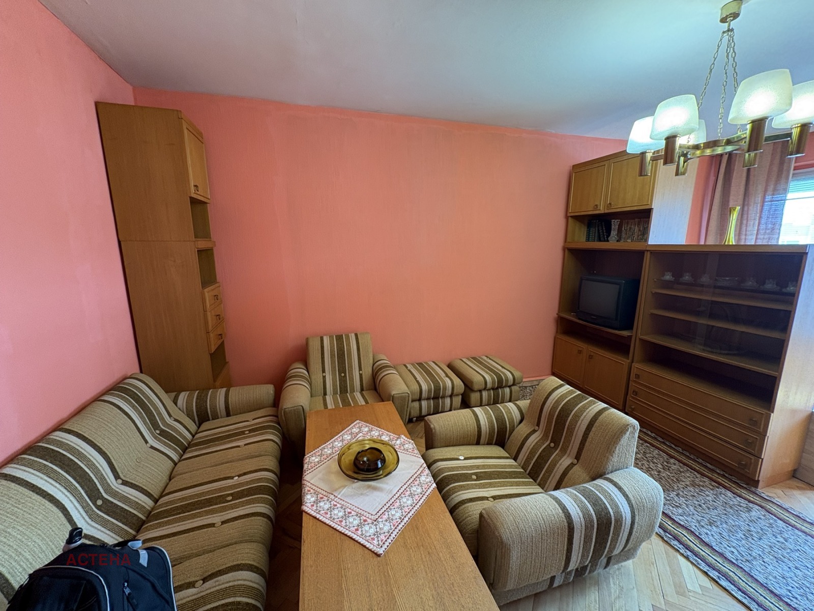 ���� ��� ���� 1-����� | Imot.bg � ����������� 1