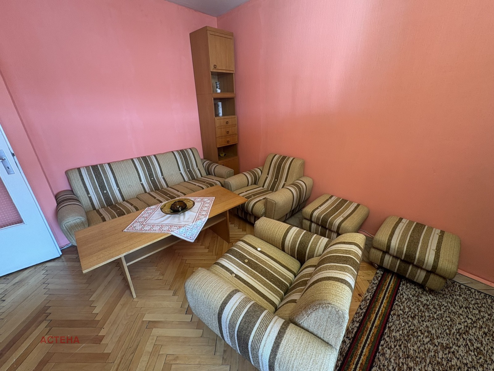 ���� ��� ���� 1-����� | Imot.bg � ����������� 3