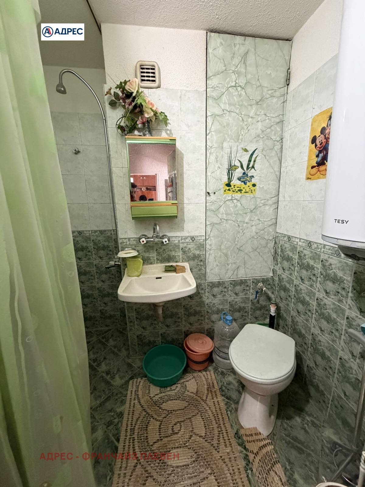 ���� ��� ���� 1-����� | Imot.bg � ����������� 4