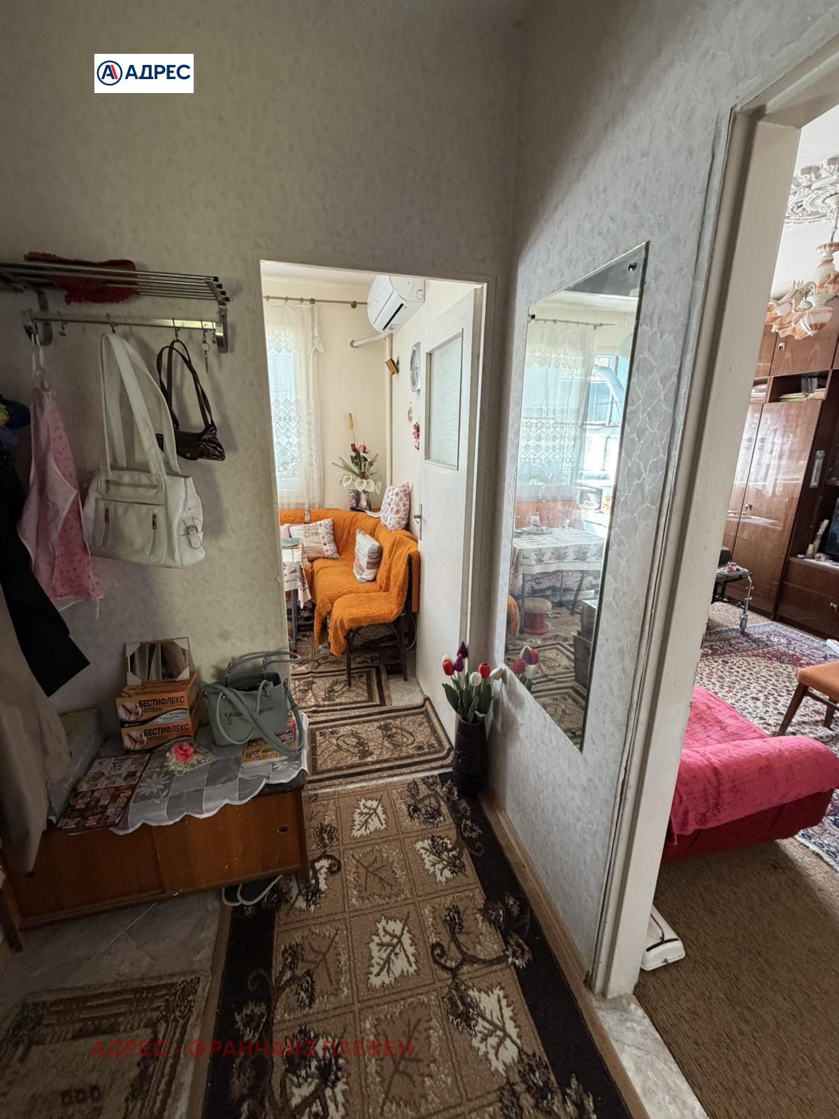 ���� ��� ���� 1-����� | Imot.bg � ����������� 3