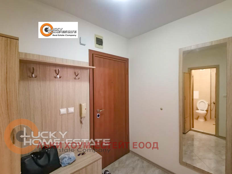 ���� ��� ���� 2-����� | Imot.bg � ����������� 8