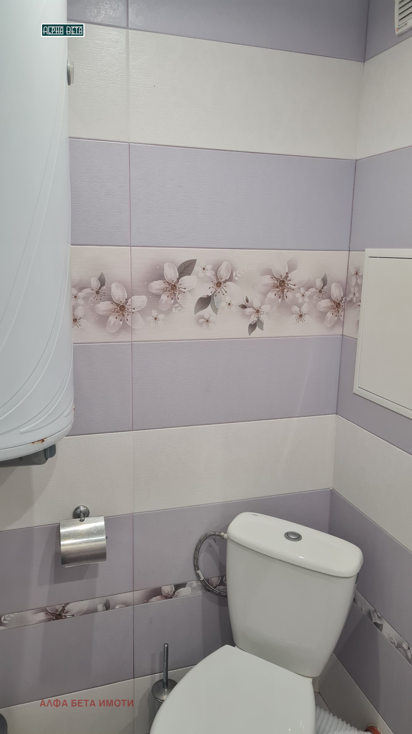 ���� ��� ���� 3-����� | Imot.bg � ����������� 14