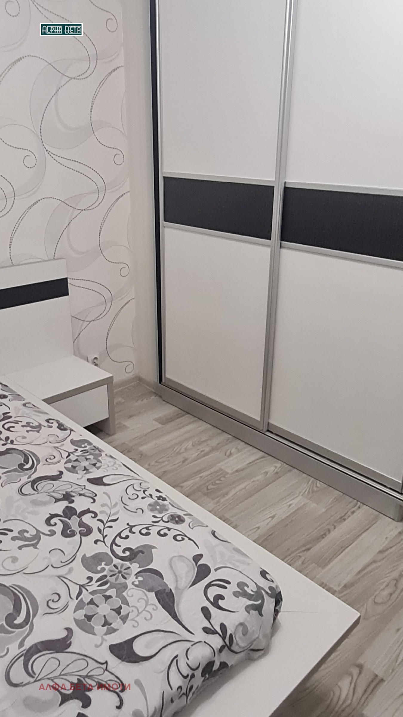 ���� ��� ���� 3-����� | Imot.bg � ����������� 9