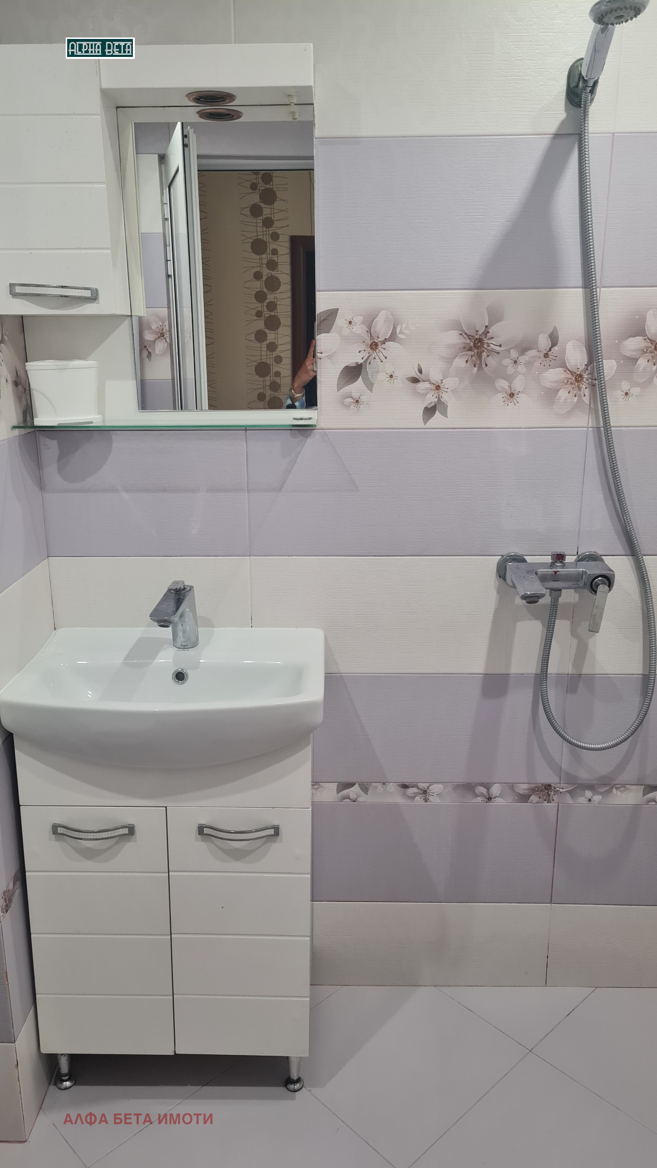 ���� ��� ���� 3-����� | Imot.bg � ����������� 13