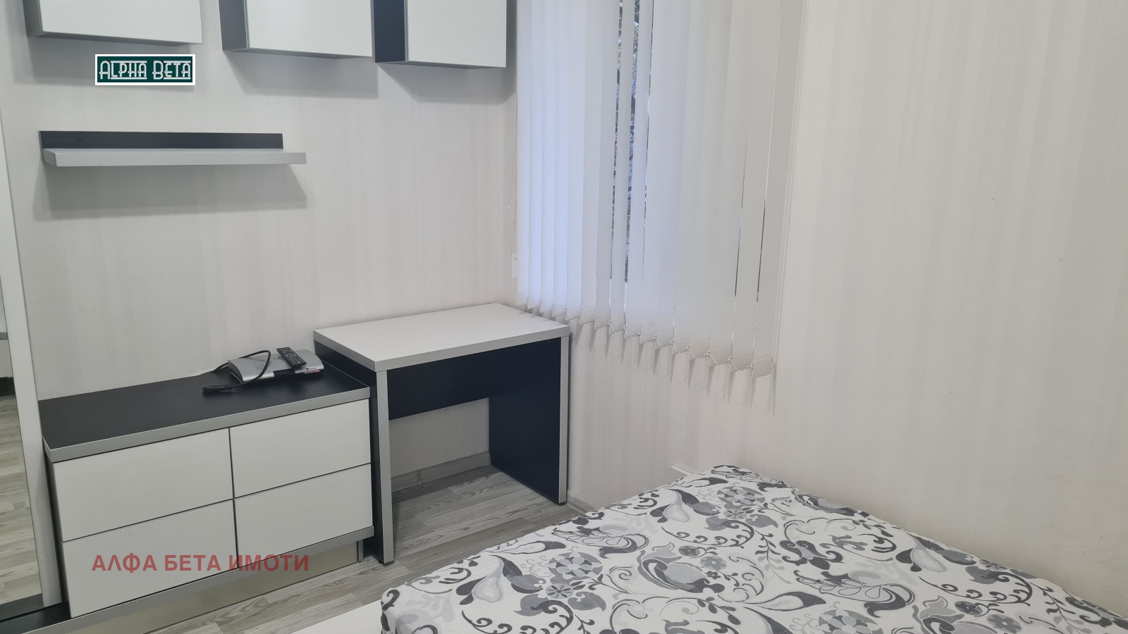 ���� ��� ���� 3-����� | Imot.bg � ����������� 7