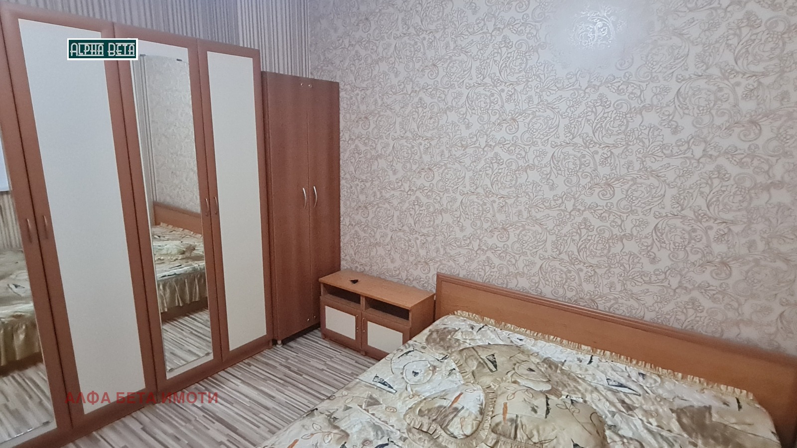 ���� ��� ���� 3-����� | Imot.bg � ����������� 11