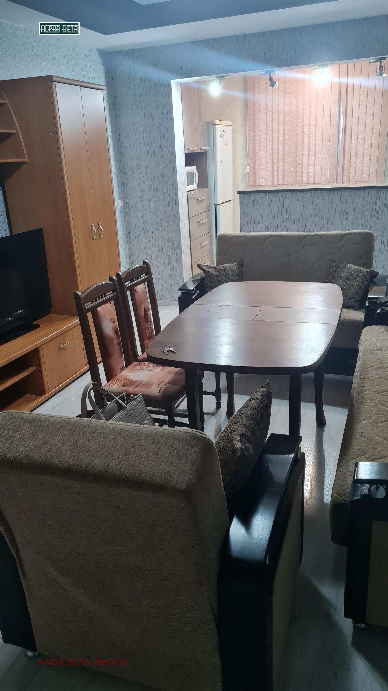 ���� ��� ���� 3-����� | Imot.bg � ����������� 5