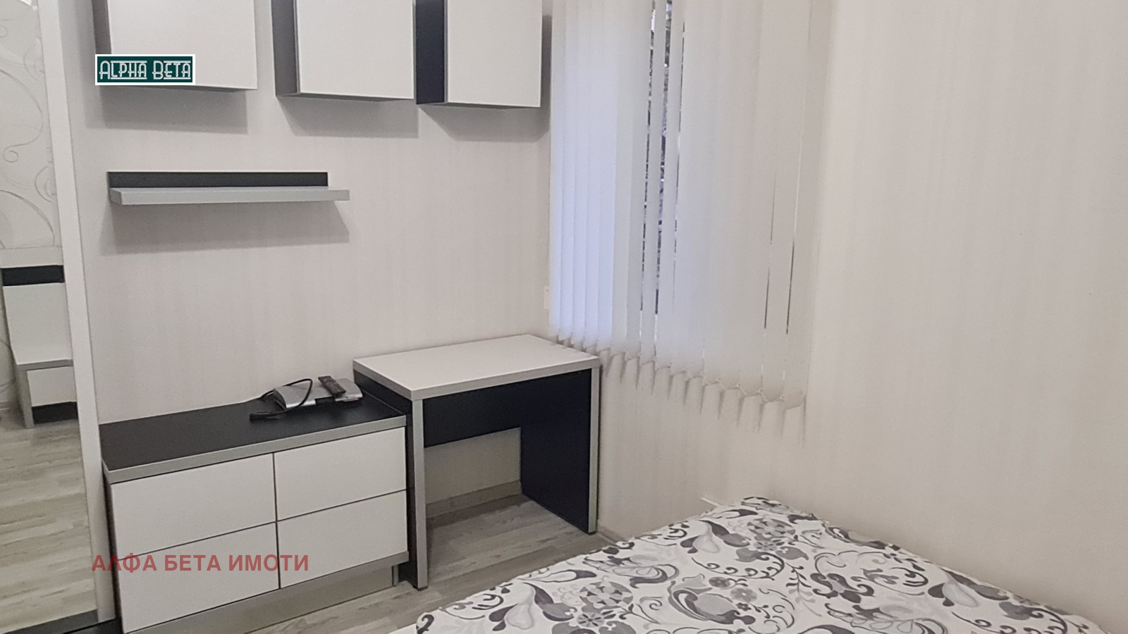 ���� ��� ���� 3-����� | Imot.bg � ����������� 8