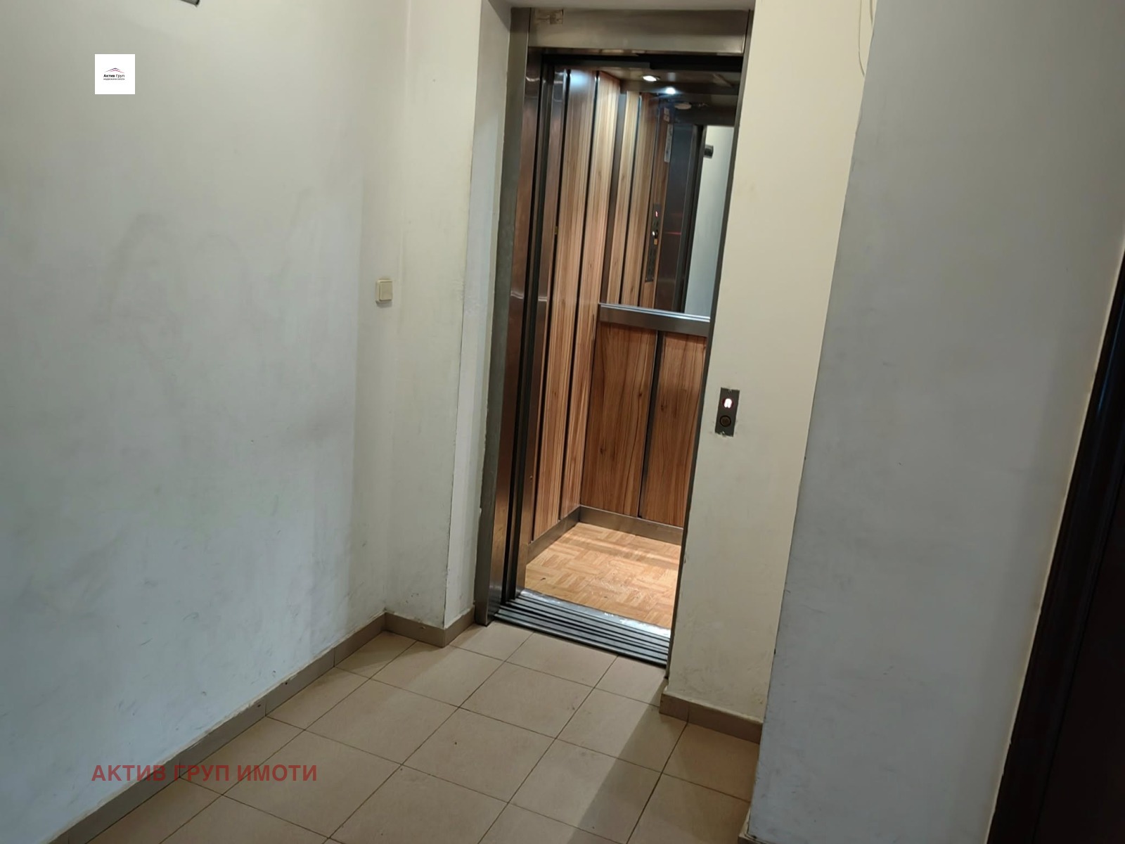 ���� ��� ���� 3-����� | Imot.bg � ����������� 14