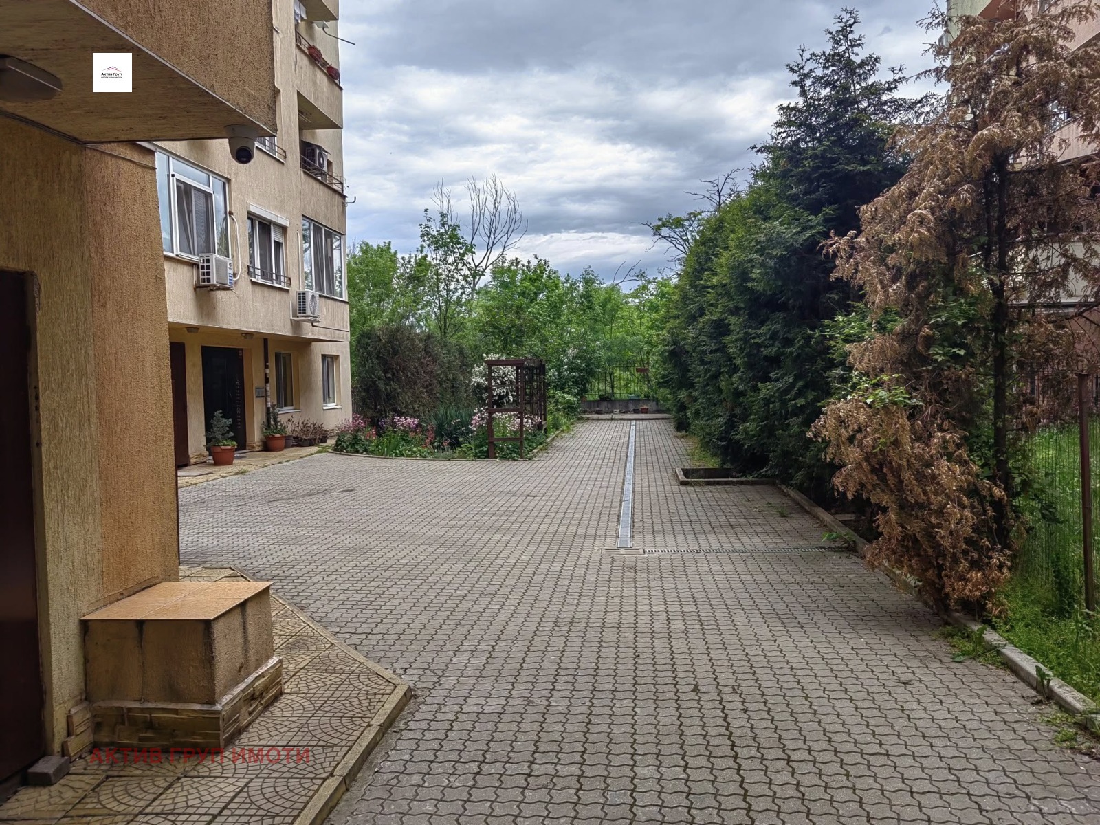 ���� ��� ���� 3-����� | Imot.bg � ����������� 15