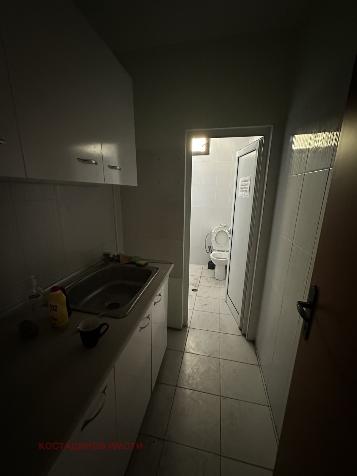 ���� ��� ���� ���� | Imot.bg � ����������� 7