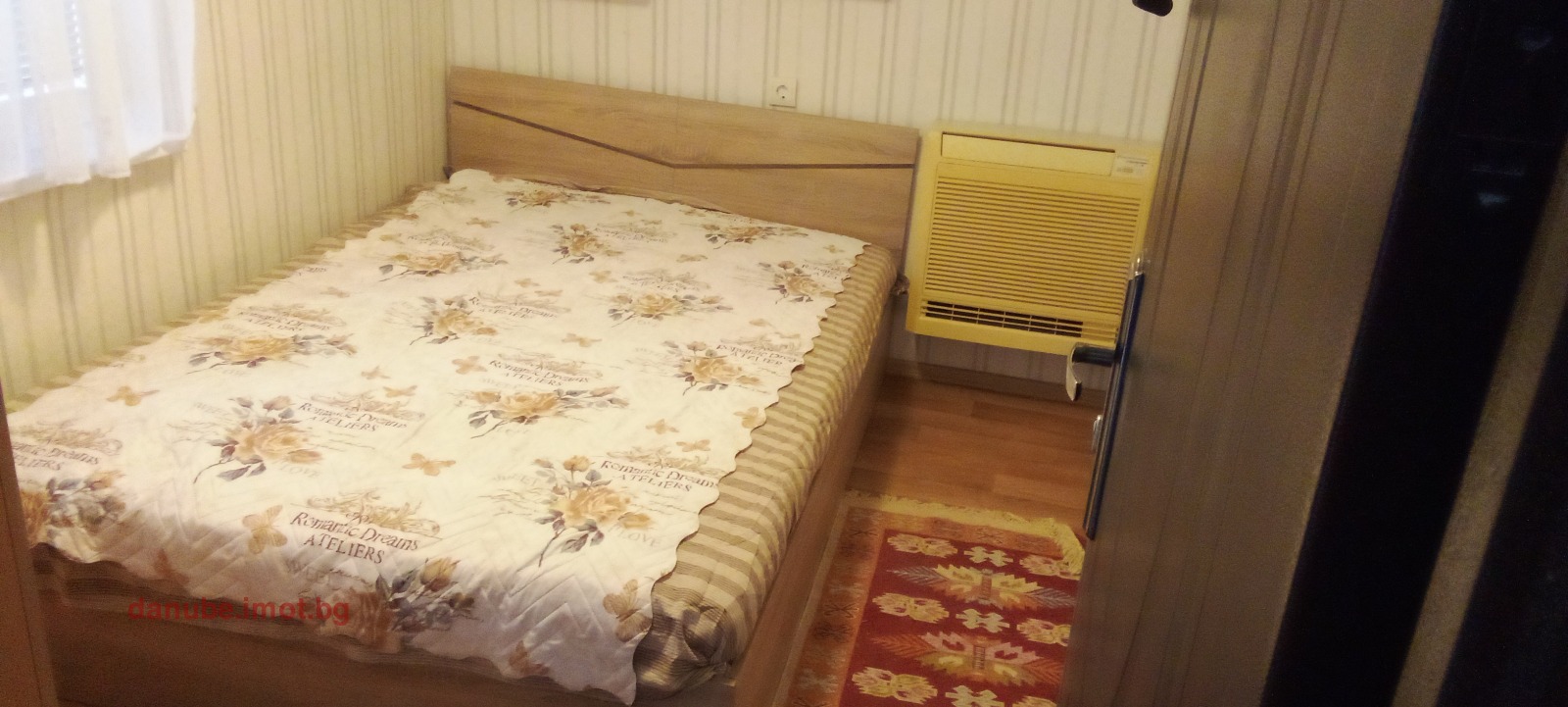 ���� ��� ���� ���� | Imot.bg � ����������� 1
