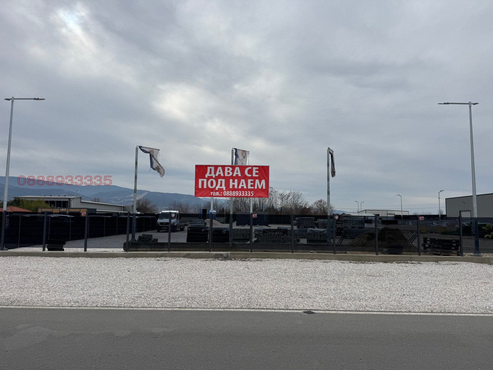 ���� ��� ���� ����� | Imot.bg � ����������� 2