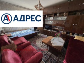 ���� ��� ���� 1-����� | Imot.bg � ����� ������ 2