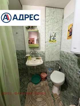 ���� ��� ���� 1-����� | Imot.bg � ����� ������ 4