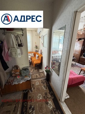 ���� ��� ���� 1-����� | Imot.bg � ����� ������ 3
