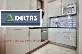 1 sovrum Ovtja kupel 2, Sofia 12