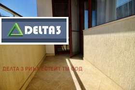 1 sovrum Ovtja kupel 2, Sofia 5