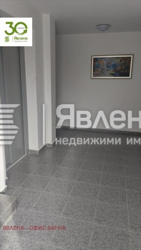 ���� ��� ���� 2-����� | Imot.bg � ����� ������ 9