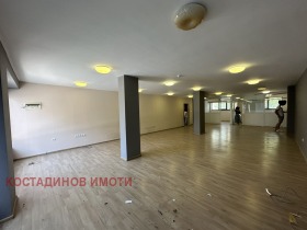 Toimisto Karšijaka, Plovdiv
