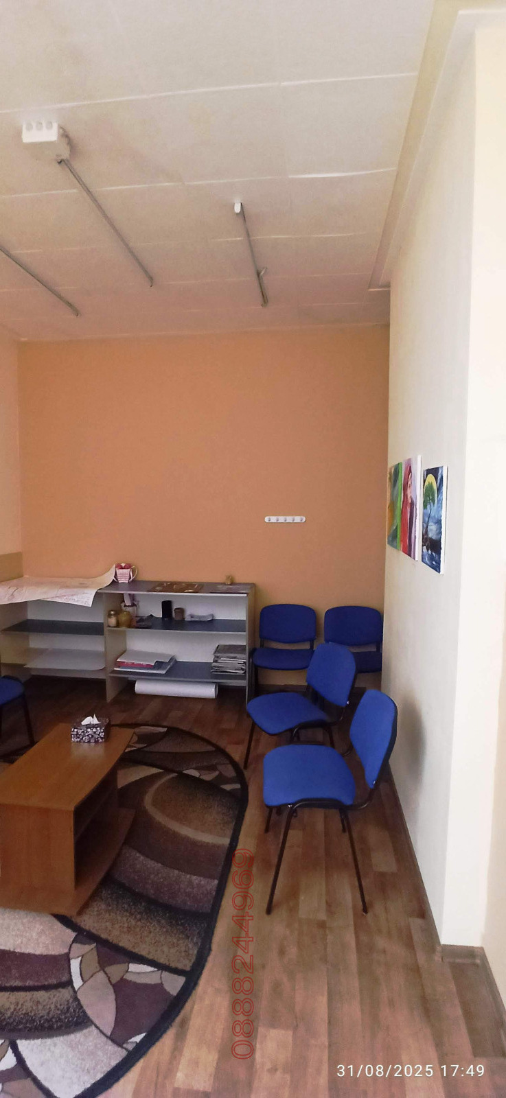 Дава под наем ОФИС, гр. София, Център, снимка 4 - Офиси - 52914244