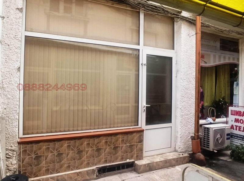 Дава под наем ОФИС, гр. София, Център