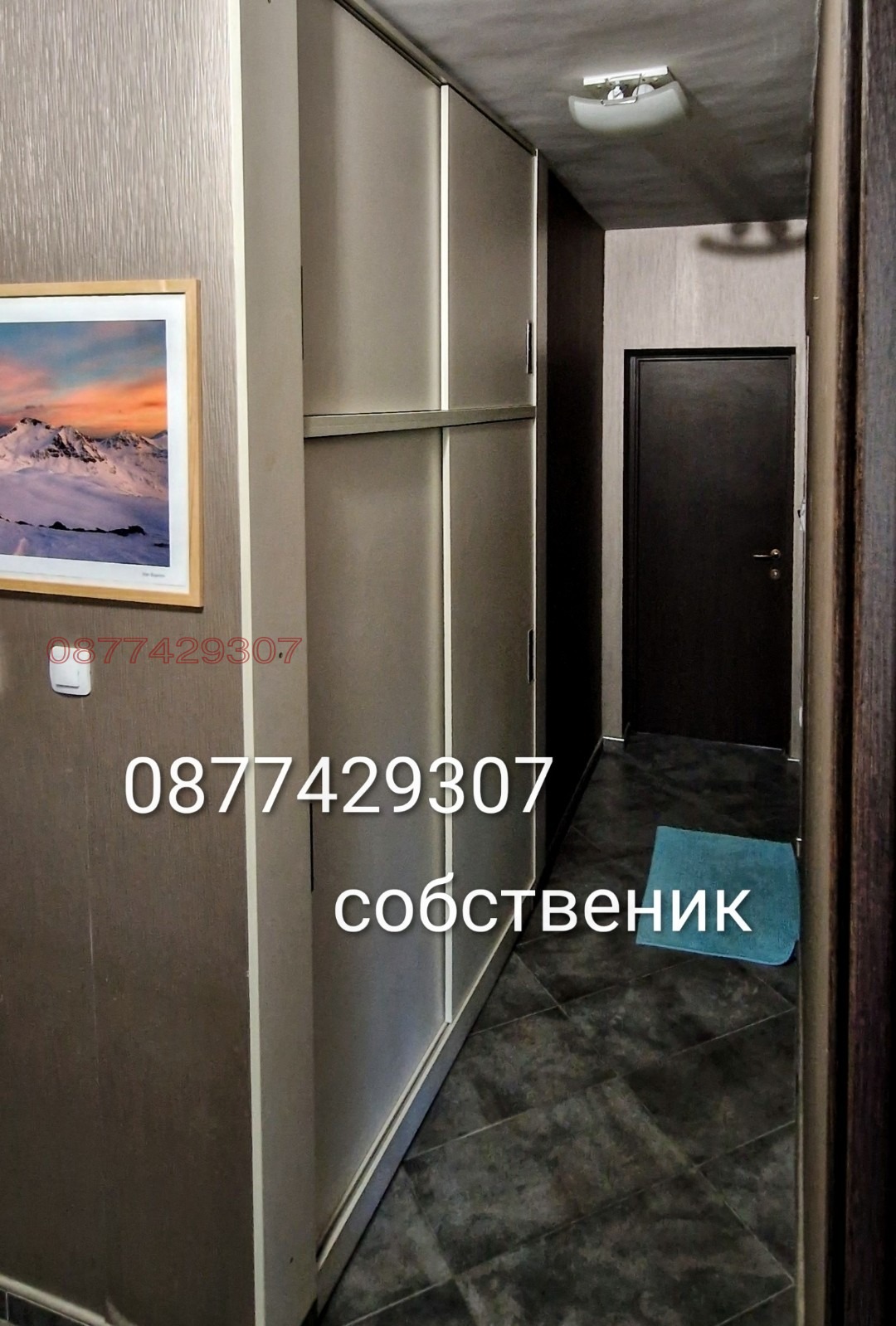 Дава под наем 2-СТАЕН, гр. София, Младост 2, снимка 4 - Апартаменти - 55435182