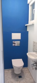Дава под наем  Магазин град София , Лозенец , 20 кв.м | 33169029 - изображение [3]