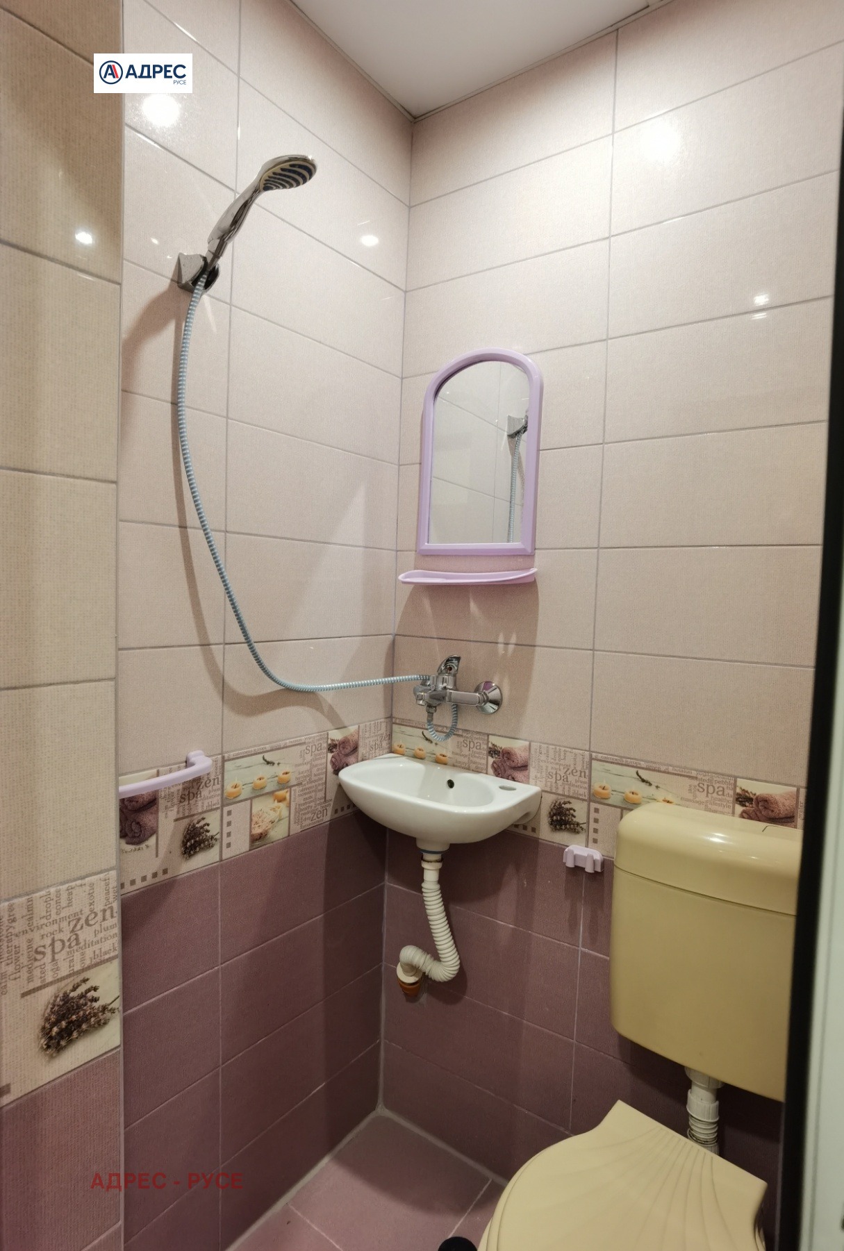 ���� ��� ���� 1-����� | Imot.bg � ����������� 9