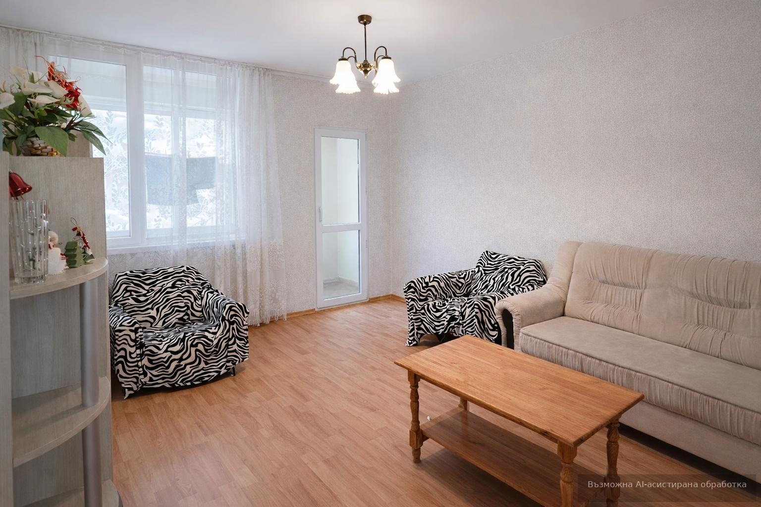 ���� ��� ���� 2-����� | Imot.bg � ����������� 3