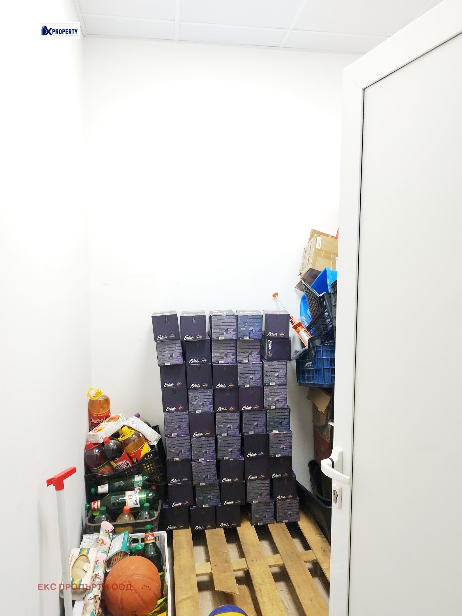 ���� ��� ���� ���� | Imot.bg � ����������� 4