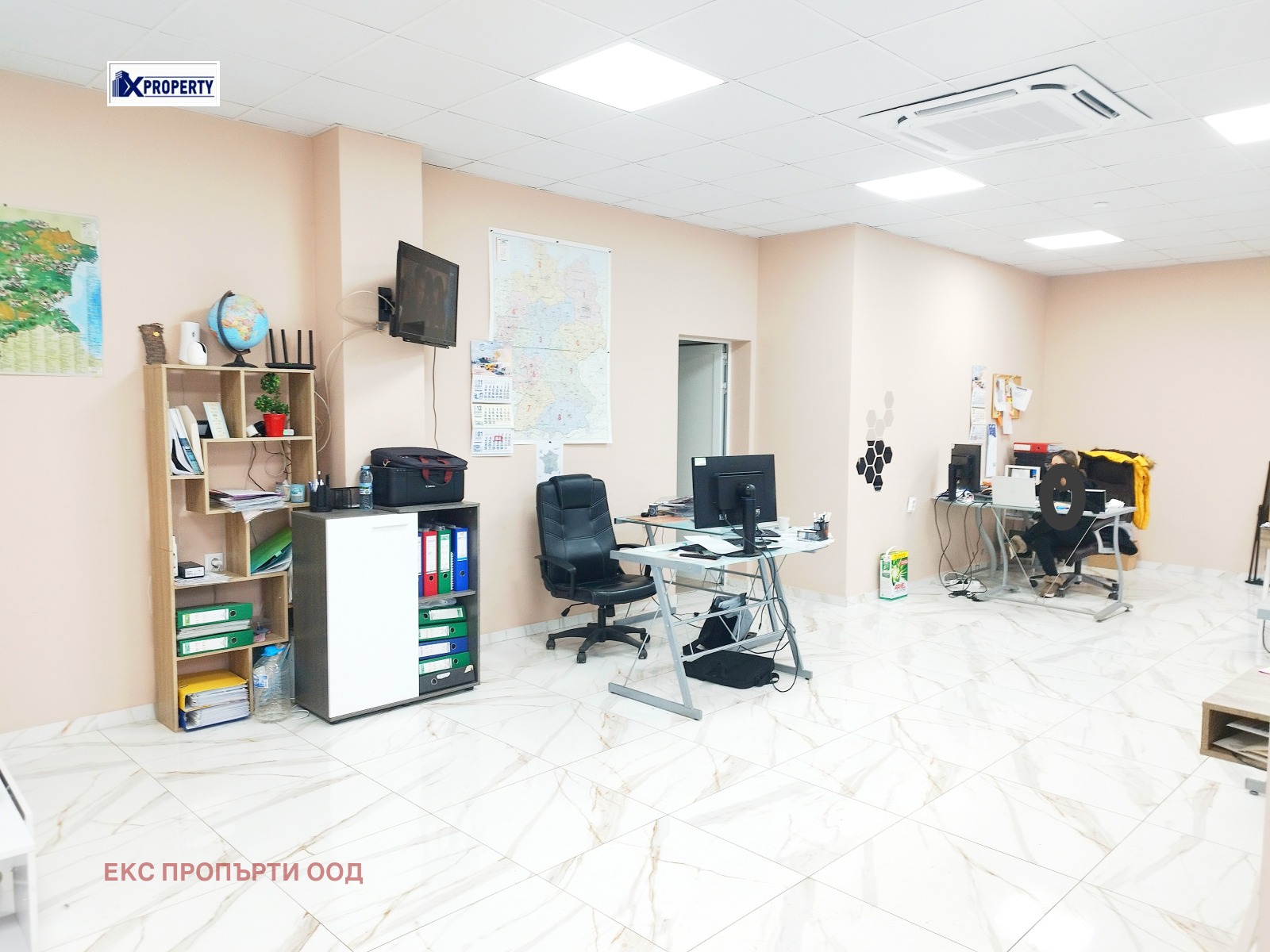 ���� ��� ���� ���� | Imot.bg � ����������� 1