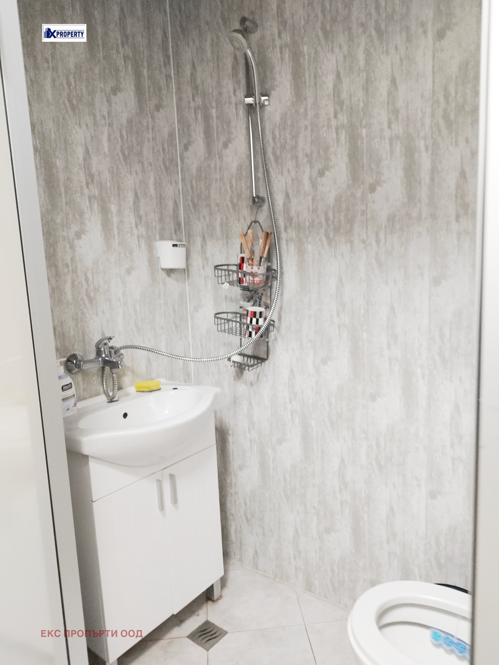 ���� ��� ���� ���� | Imot.bg � ����������� 5