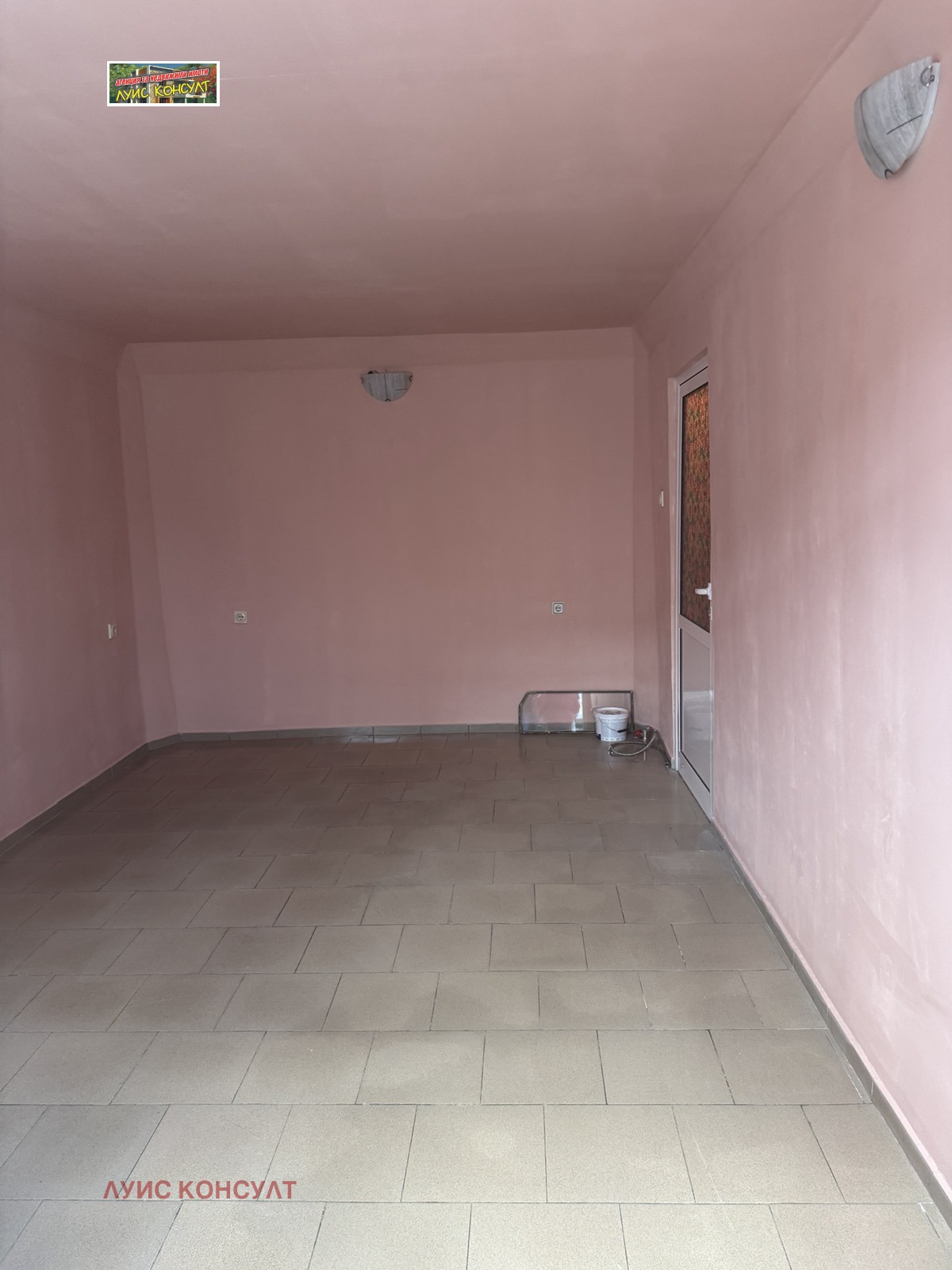 ���� ��� ���� ���� | Imot.bg � ����������� 1