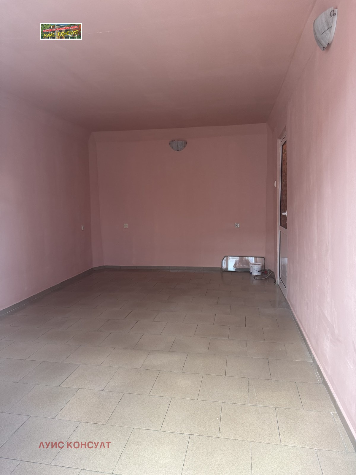 ���� ��� ���� ���� | Imot.bg � ����������� 2