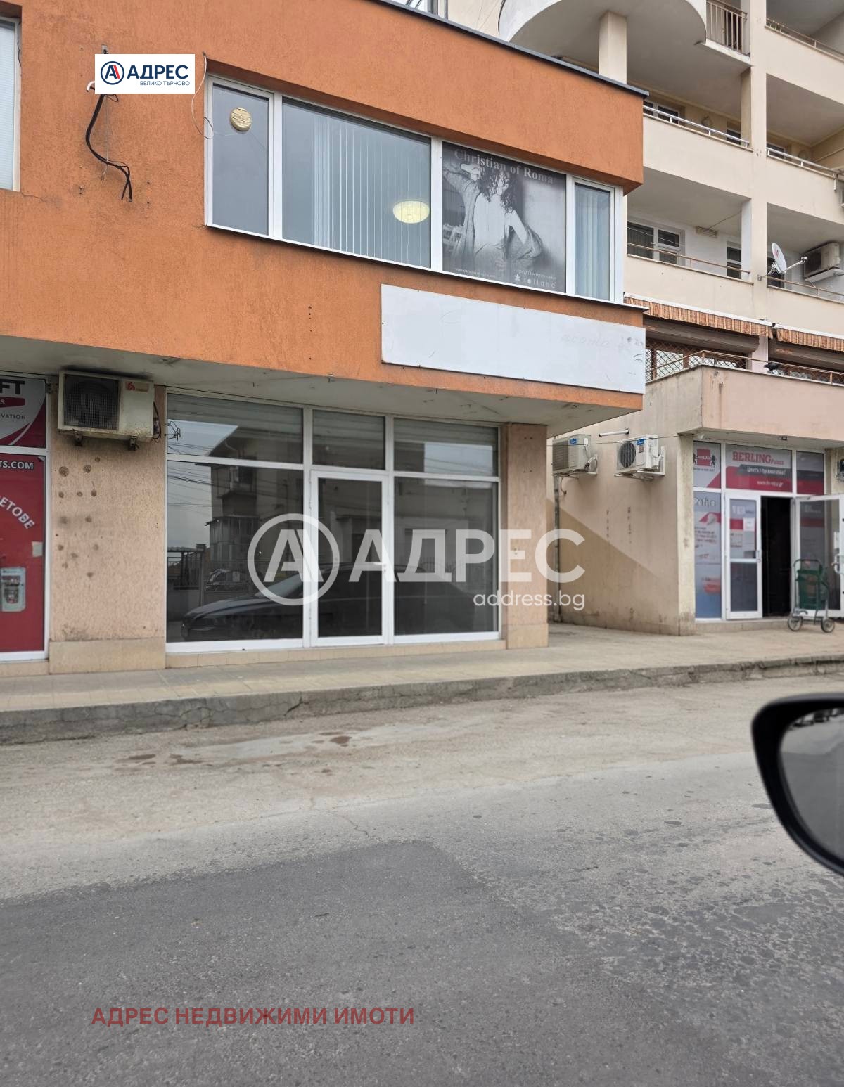 ���� ��� ���� ������� | Imot.bg � ����������� 4