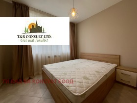    2- | Imot.bg    4