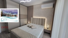 ���� ��� ���� 2-����� | Imot.bg � ����� ������ 8